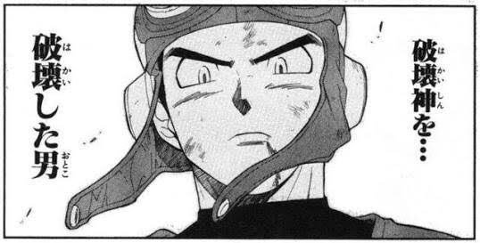 Sakae するば ドラゴンクエストモンスターズといえば吉崎観音先生の漫画最高だから読んで 特にdq 勇者が最高だから読んで 打ち切り で唐突に終わってしまうのだけが惜しい