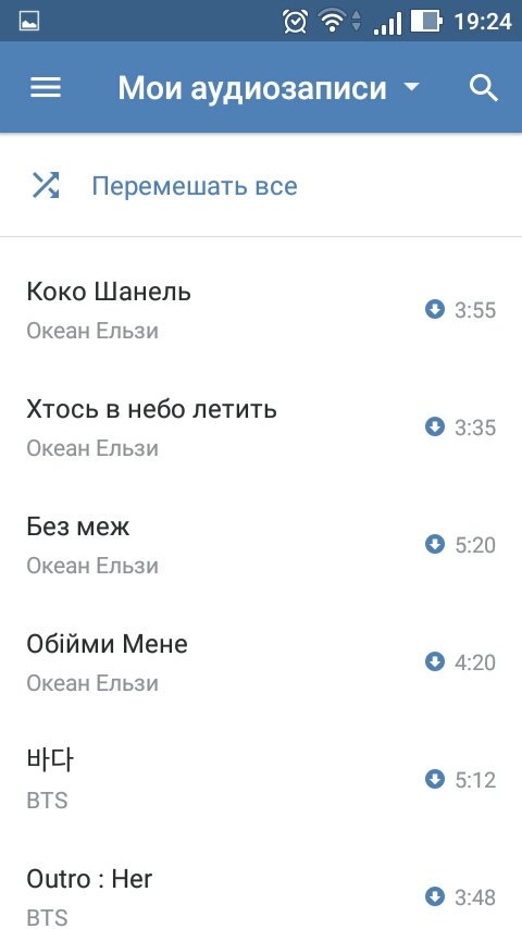 rjcvjc69's tweet photo. От @6_Moon_9 💗 https://t.co/mtX6so3JRL