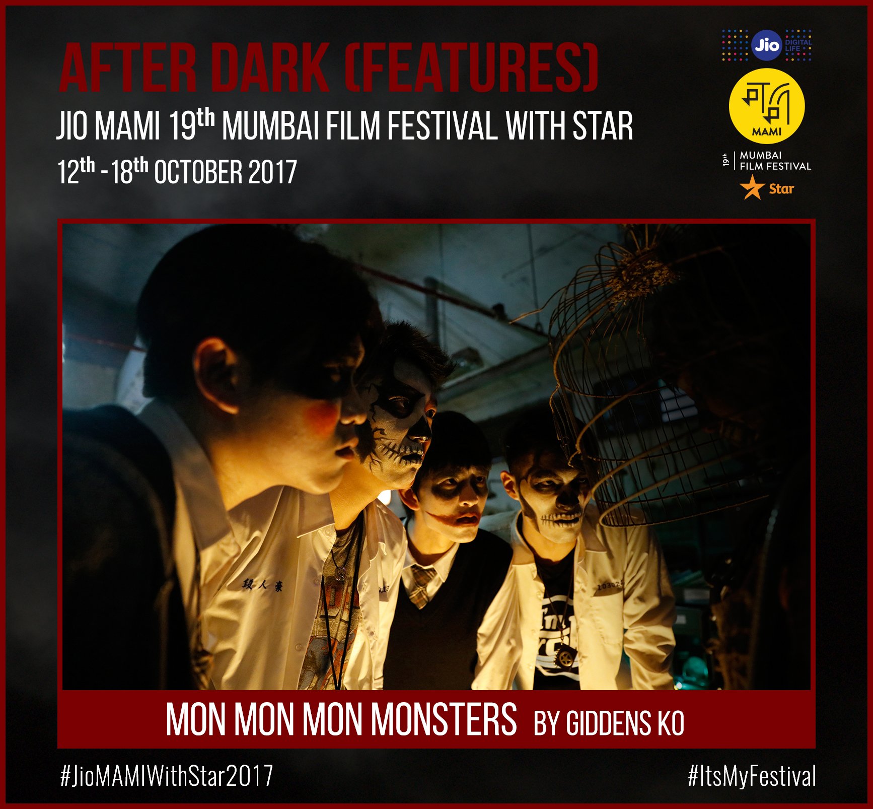 Jiomamimumbaifilmfestival Monmonmonmonsters A Teenagers Group Captures A Man Eating Monster In This Savagely Funny Horror Movie By Giddens Ko Jiomamiwithstar17 T Co Oasqfcqgbp