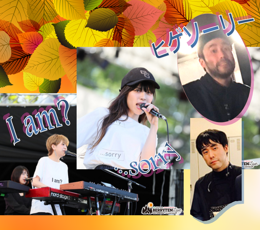 RicoK2185's tweet photo. #BERRYTEN #DADARAY #ETSUKO #REIS #佐藤栄太郎
「I am?」「...sorry」「ヒゲソーリー」。。。m(_ _)m どちらもイケメンさーん♣ https://t.co/xfZ5aNYzHU