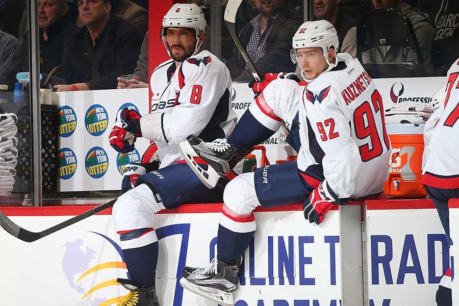 Washington Capitals Depth Chart