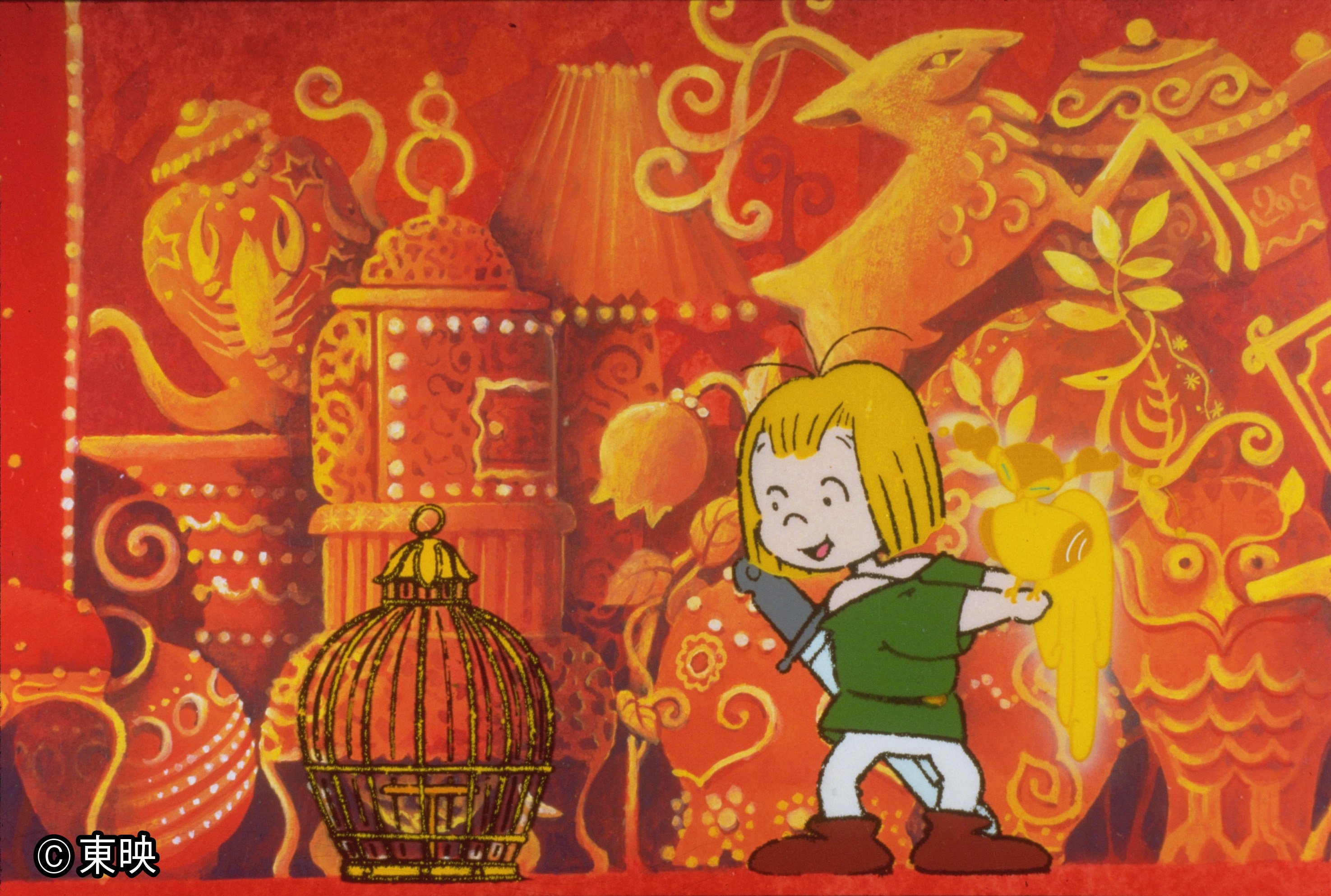 グリム童話金の鳥 Twitter Search Twitter