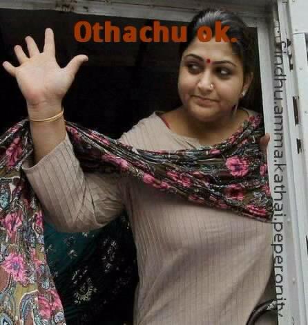 VandiSareke's tweet photo. @khushsundar  https://t.co/AjsfCOajon