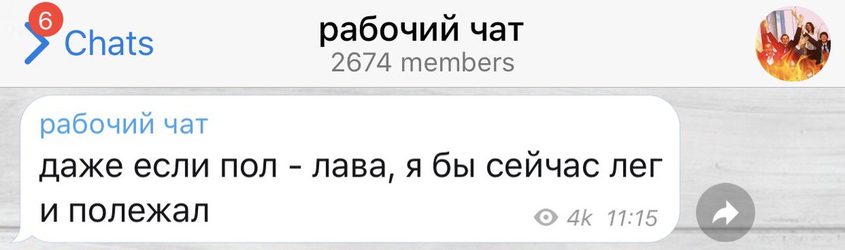 wowblowjob's tweet photo. под конец недели нам всем нужно немного мотивации https://t.co/VvYzbmMu3J