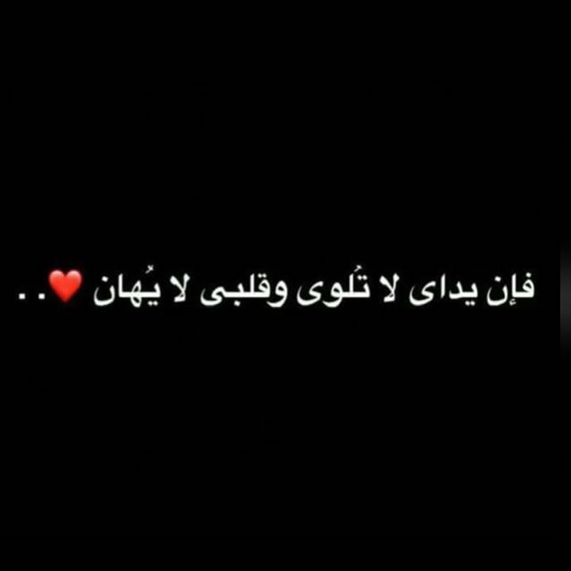 85_angle tweet picture