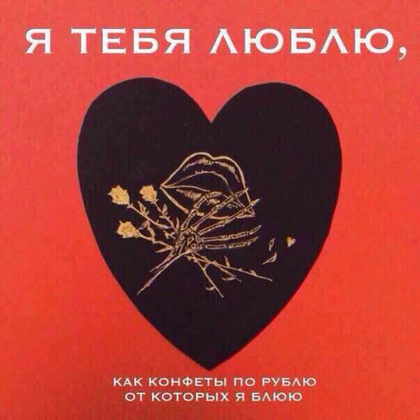Жизнь такая штука...