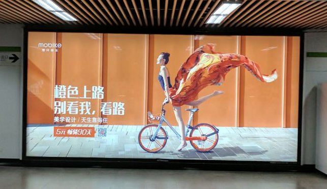 Interesting: the ultimate guide to bike-sharing and the future of “China to Global” exports buff.ly/2wVHkpL
