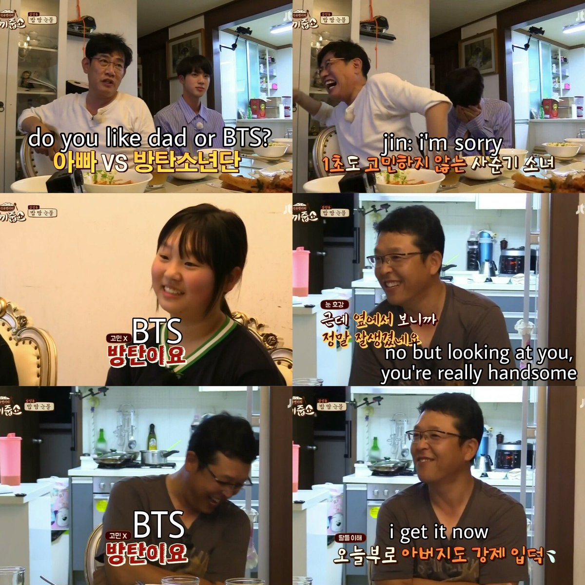 tteokjm's tweet photo. and this is why pied piper was made https://t.co/iJ87ymdtaM
