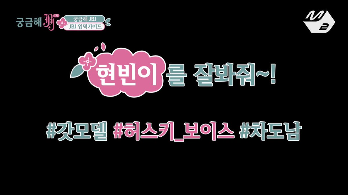 taembeam's tweet image. #GodModel #Husky_Voice #ColdCityMan ㅠㅠㅠㅠㅠㅠㅠㅠ💕💕