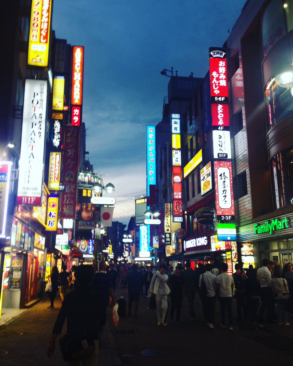 Jessicapook91's tweet photo. Amazing getting to see the many colours of Japan on the #VJTM FAM trip #sellingtravel #japan #Hokkaido #sellingtravelmagazine https://t.co/jWhm4YLoad