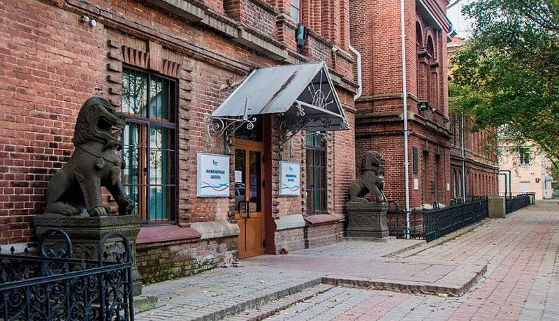 целом владивосток старые фото корпусов двпи время