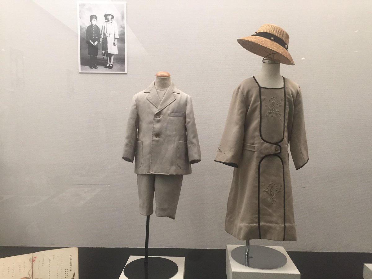 豪商の館 田中本家博物館 今日の長野は1日雨の予報です 田中本家博物館では 大正時代の童画 ファッション おもちゃを公開する コドモノクニ を開催しています 大正時代の児童雑誌 コドモノクニ や当時の子供服は貴重です 雨の日の美術館いい 豪商の館 田中本家博物館 今日の長野は1日雨の予報です 田中本家博物館では 大正時代の童画 ファッション おもちゃを公開する コドモノクニ を開催しています 大正時代の児童雑誌 コドモノクニ や当時の子供服は貴重です 雨の日の美術館いい