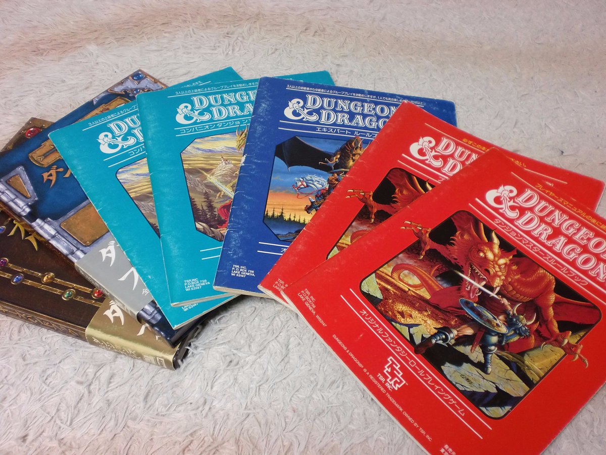 守下 尚暉 A Twitter カドルステイト物語 は もともと私が子供の頃 テーブルトークロールプレイングゲーム Trpgと略 のシナリオとして書いた物語です その当時は まだtrpgもコンピュータゲームも分け隔てなく ひと括りにロールプレイングゲーム Rpgと略 と