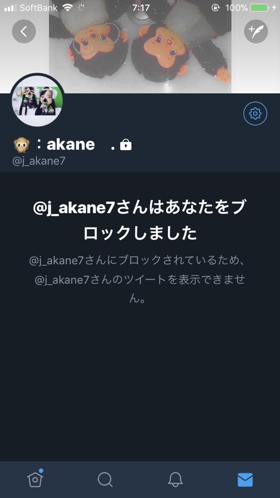 るーん。移行しました tweet media