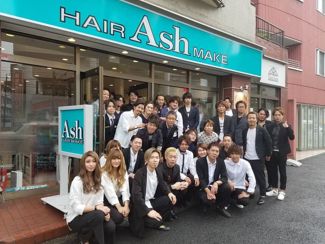 ａｓｈ リクルート 東京 神奈川 千葉 埼玉美容室 新卒採用 Ash東神奈川店新規openです 白楽店 反町店近隣アッシュと共に地域から愛されるサロン目指して頑張って行きましょう Ash アッシュ 美容室 関東 美容師 新規オープン スタッフ募集