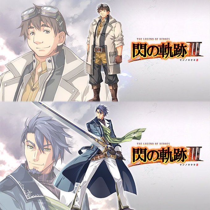 日本ファルコム Nihonfalcom 17年09月 Twilog