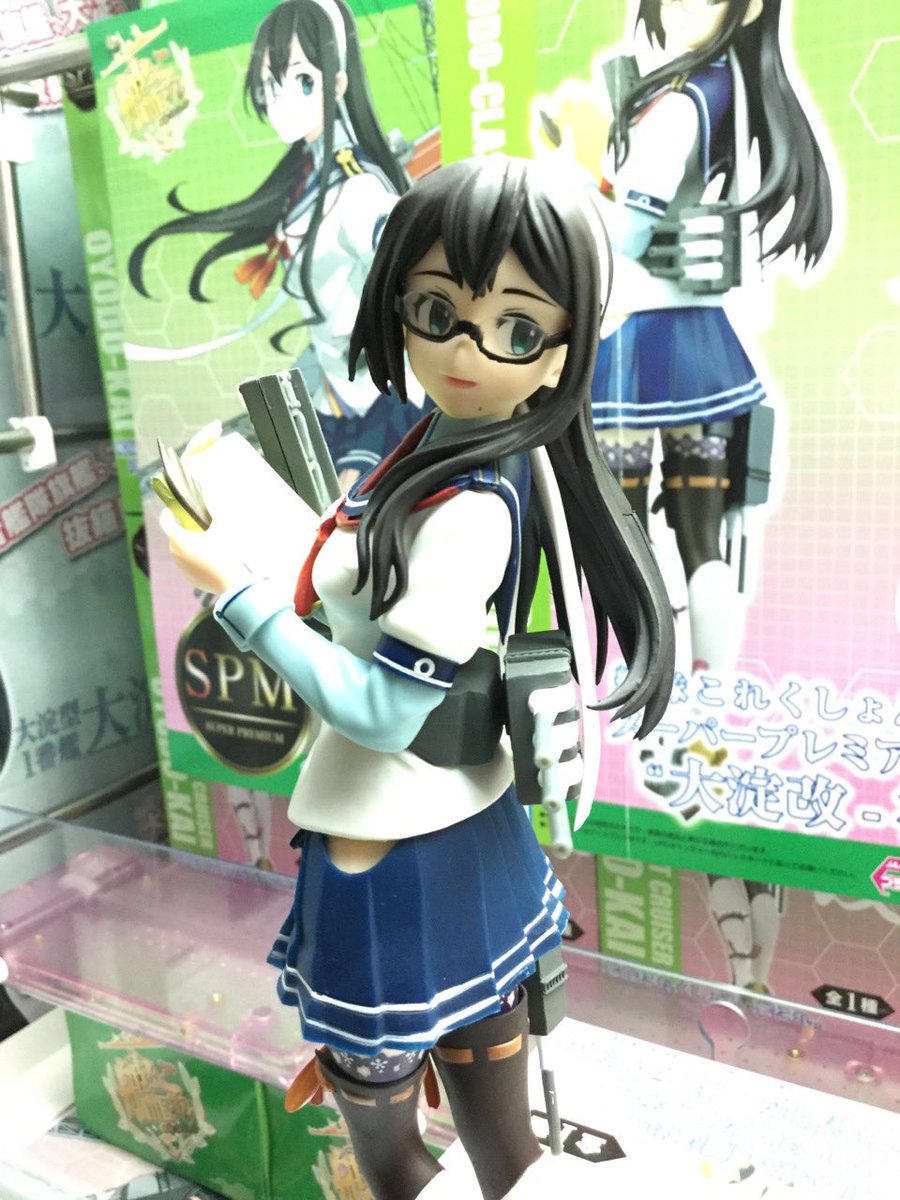 Twitter पर クラブセガ稲毛オーツーパーク 次の景品は艦隊これくしょん 艦これ Spmフィギュア 大淀改 礼号作戦 です アニメ ブラウザ版でみ提督さんのお世話をしてくれる大淀さんがフィギュアになりました 大淀さんの投入ブースは入口入りまして左奥の方の