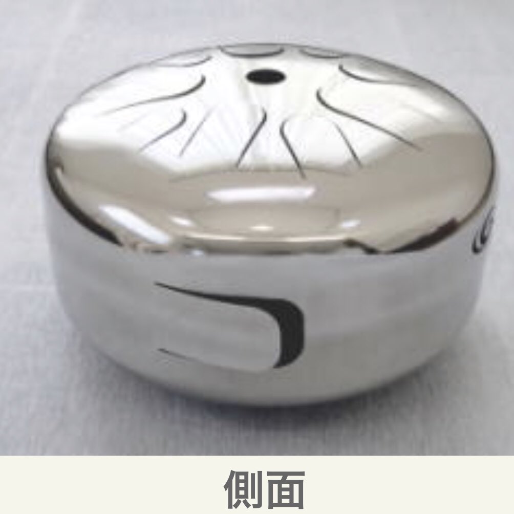 以前から申請していたGANK wingの側面の打面に対しての意匠登録出願の