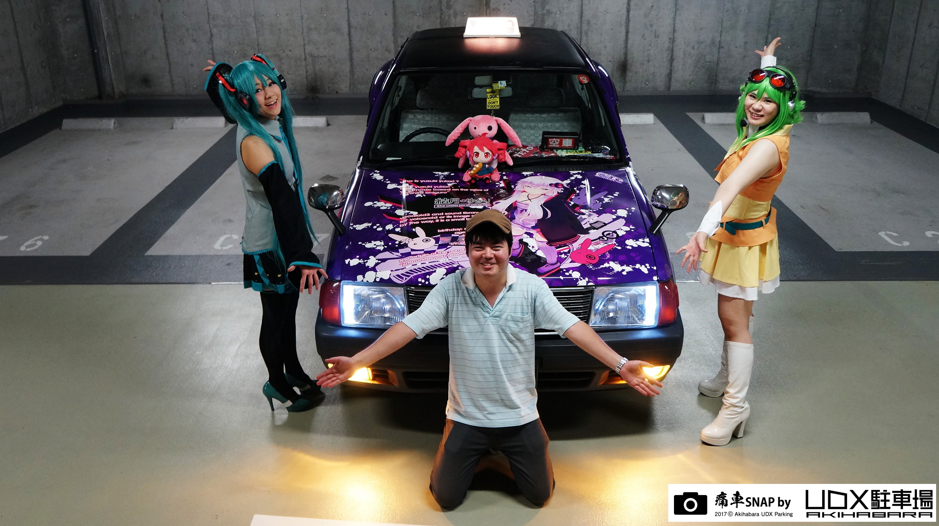 秋葉原UDX駐車場 info on X: 