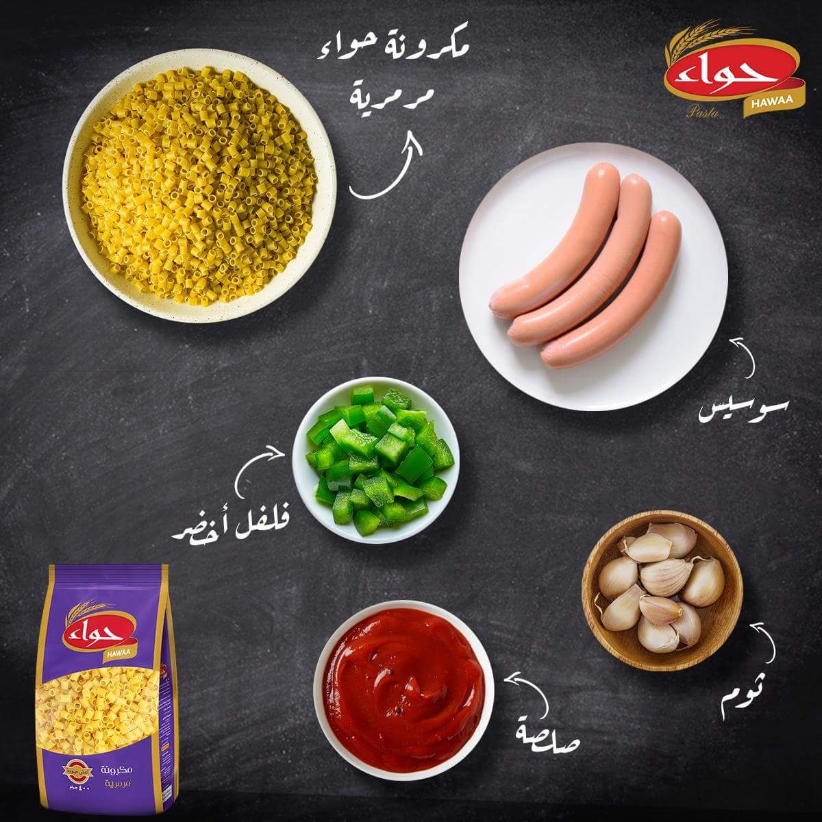 ALTL_COMPANY's tweet photo. Right about that throwdown time!!
Hawaa got you
#Pasta
#Africanlifetradingltd https://t.co/QO8WSNS7SQ