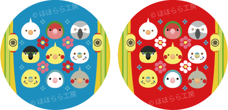 東北三大祭りのtwitterイラスト検索結果 古い順 東北三大祭りのtwitterイラスト検索結果 古い順
