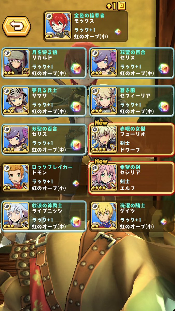 きの子 スマッシュ マジック公式 ディアナも持ってないのでうらやまです おめでとうございます きの子 スマッシュ マジック公式 ディアナも持ってないのでうらやまです おめでとうございます