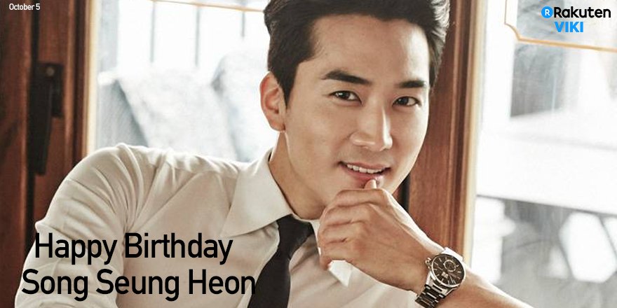 Happy Birthday to oppa! Send your best wishes to this legend of 