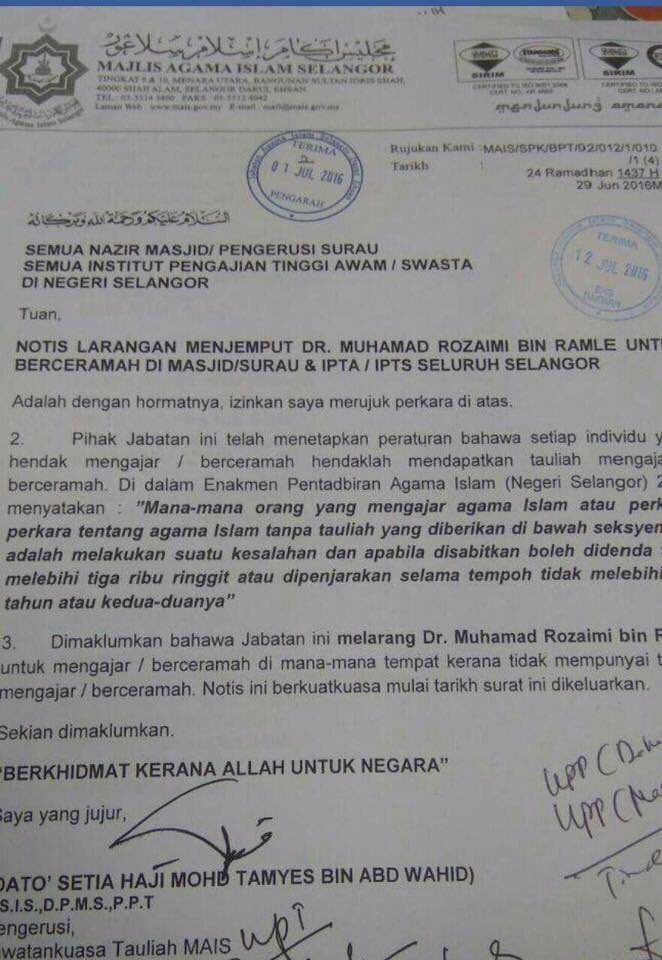 ustazdot's tweet photo. Rozaimi disekat kerana sebarkan ajaran sesat

Jgn kamu mendekatinya
#RORAWAHABI #WahabiSesat https://t.co/PCvmy65He4