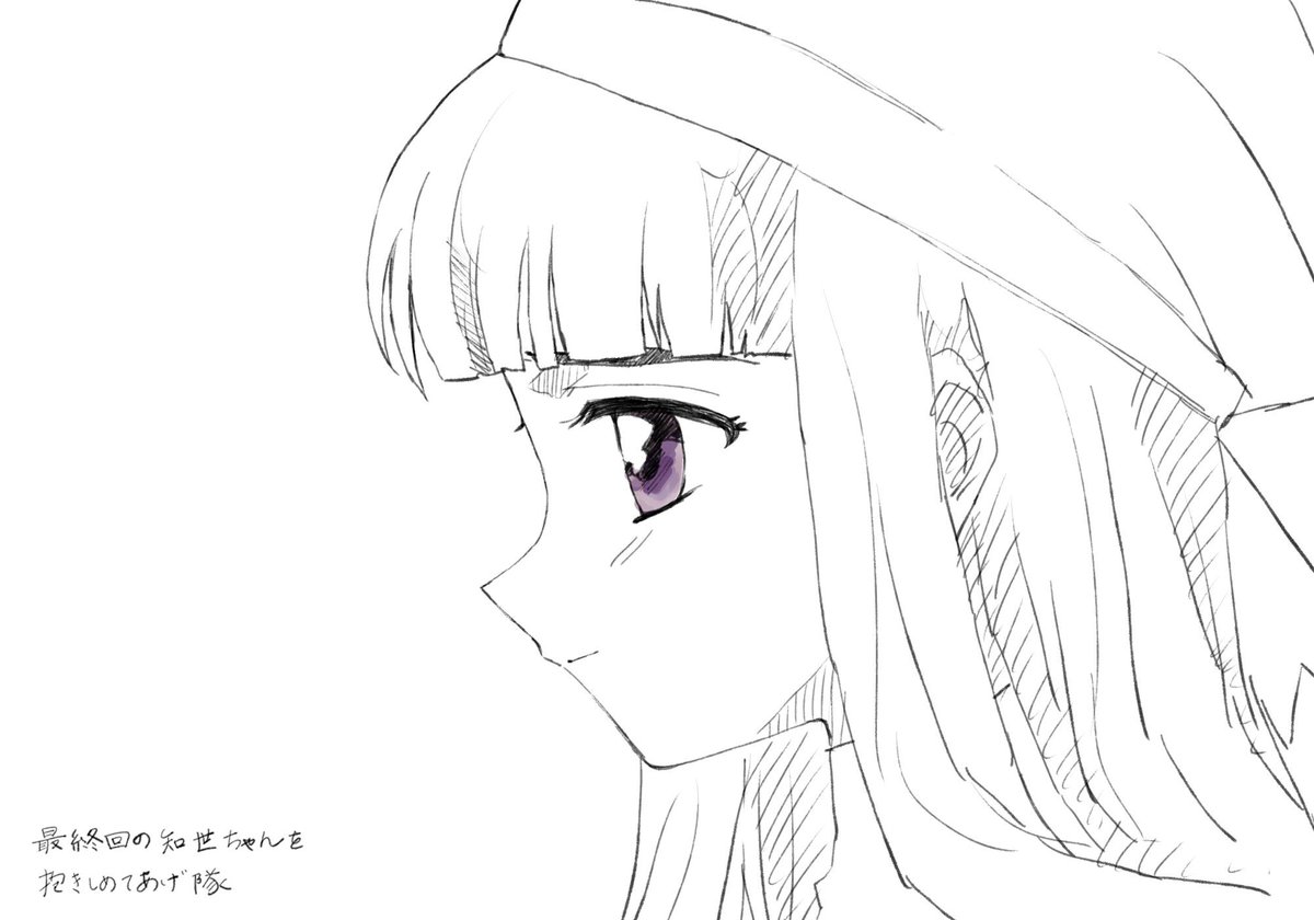 餅 Twitterissa 最終回とてもよかった 開始早々 知世ちゃんの 餅 Twitterissa 最終回とてもよかった 開始早々 知世ちゃんの
