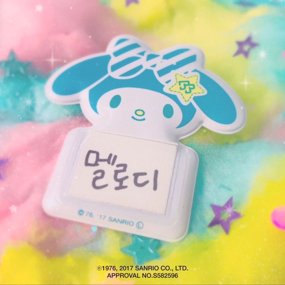 【未使用】BTOB サンリオ コラボグッズ My Melody BTOB_Melody JAPAN on X: 