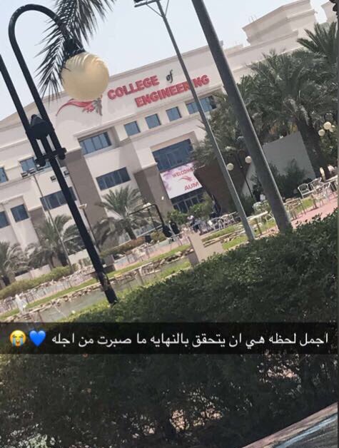 H_alenzi (@h_w_12345) on Twitter photo 