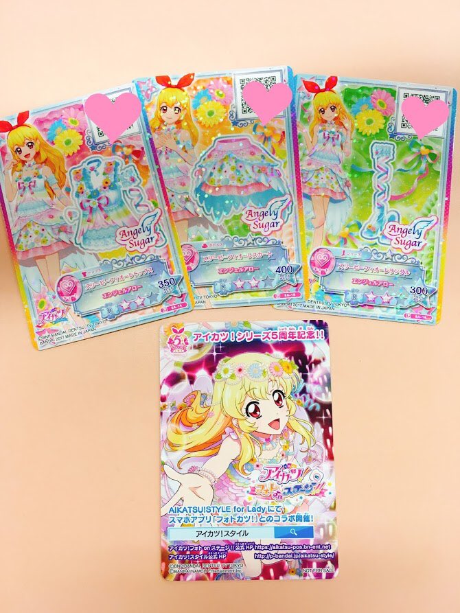 AIKATSU!STYLE for Ladyフォトカツ！コラボ情報②】10月5日(木)発売の