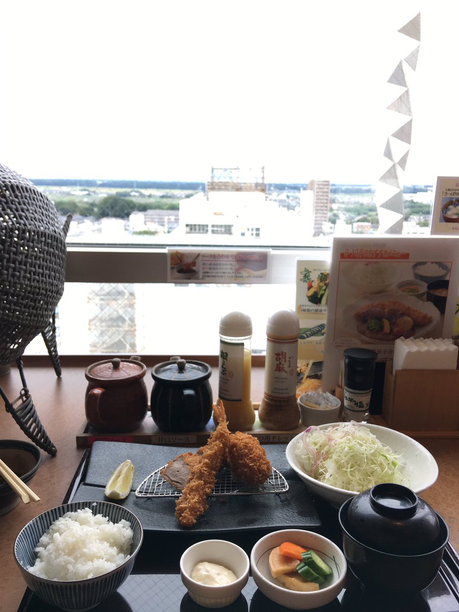 あぢま
