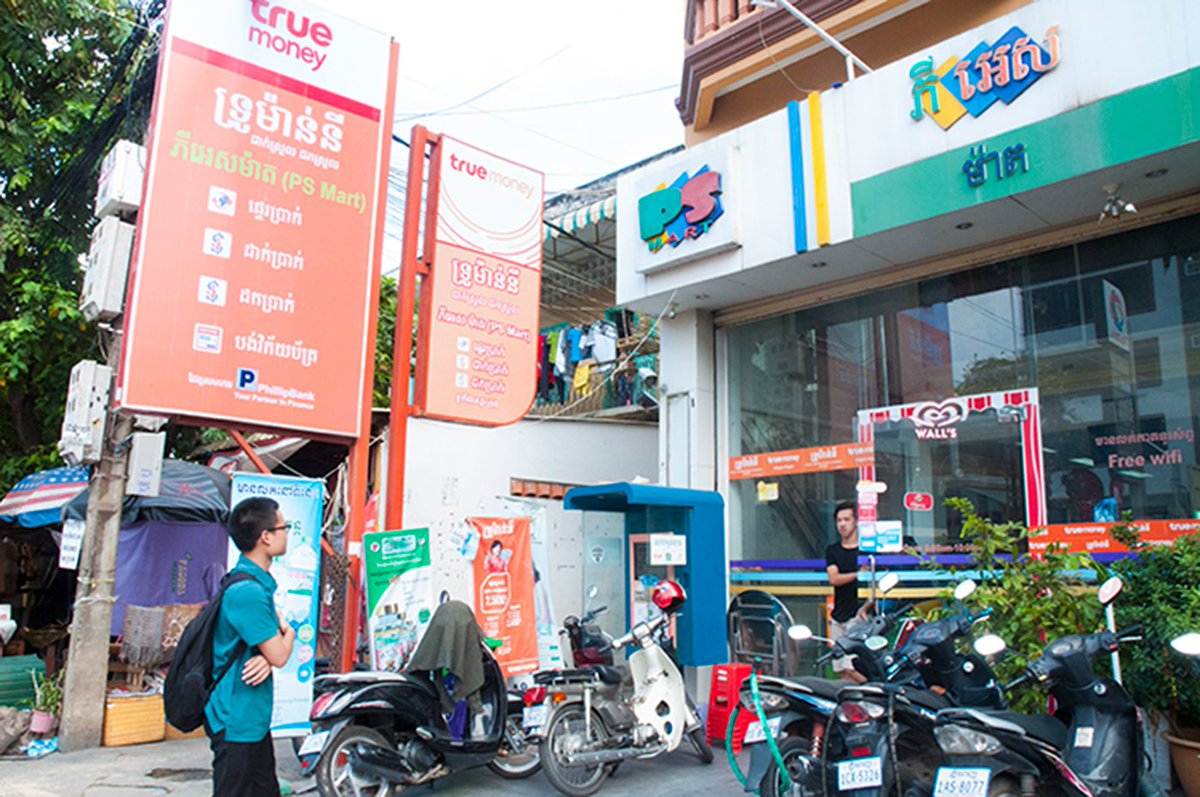conpath_en's tweet photo. You can get bus tickets at TrueMoney agent now!
@bookmebus aims to reach out provinces with TM
https://t.co/pwFBteKNTL #KhmerTech #startupkh https://t.co/uV4uFAERl9