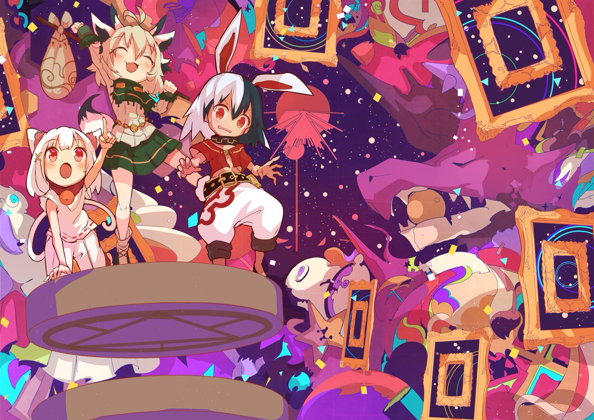 「アルカナ・マーチ 」|西ノ田のイラスト