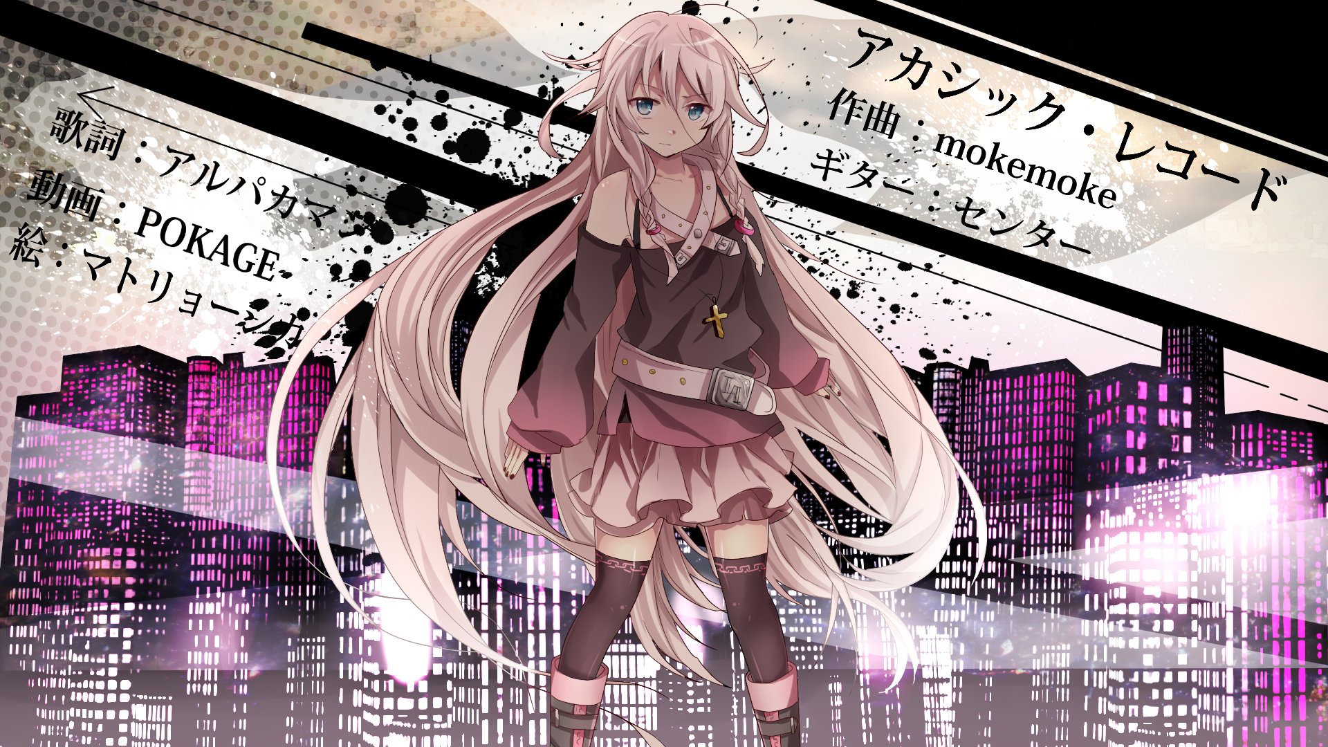 Ia Vocaloid Ia Vocaloid10 Twitter
