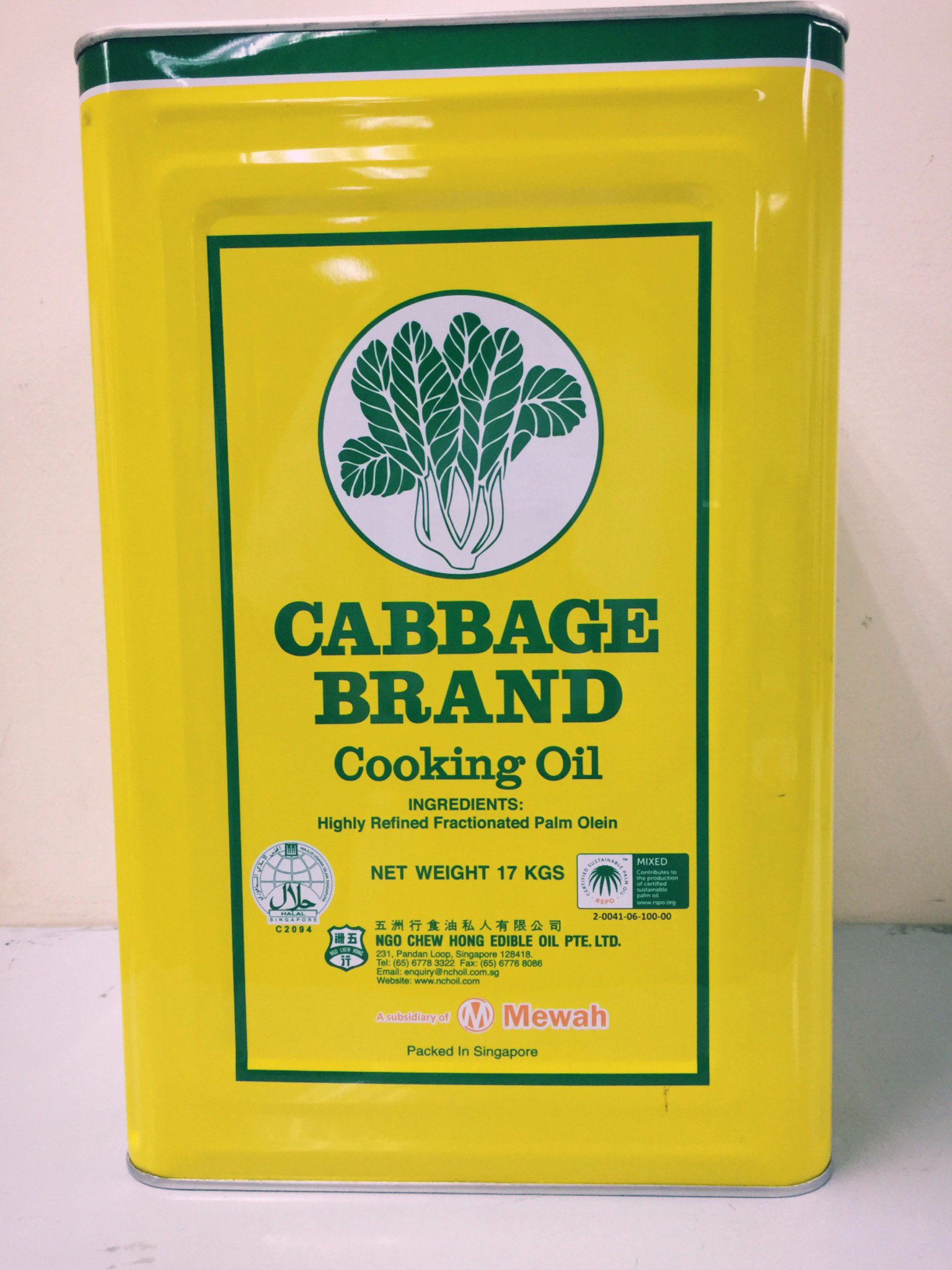 PM Haze on Twitter "Featuring Cabbage Brand Cooking Oil! The RSPO mixed logo shows that it's
