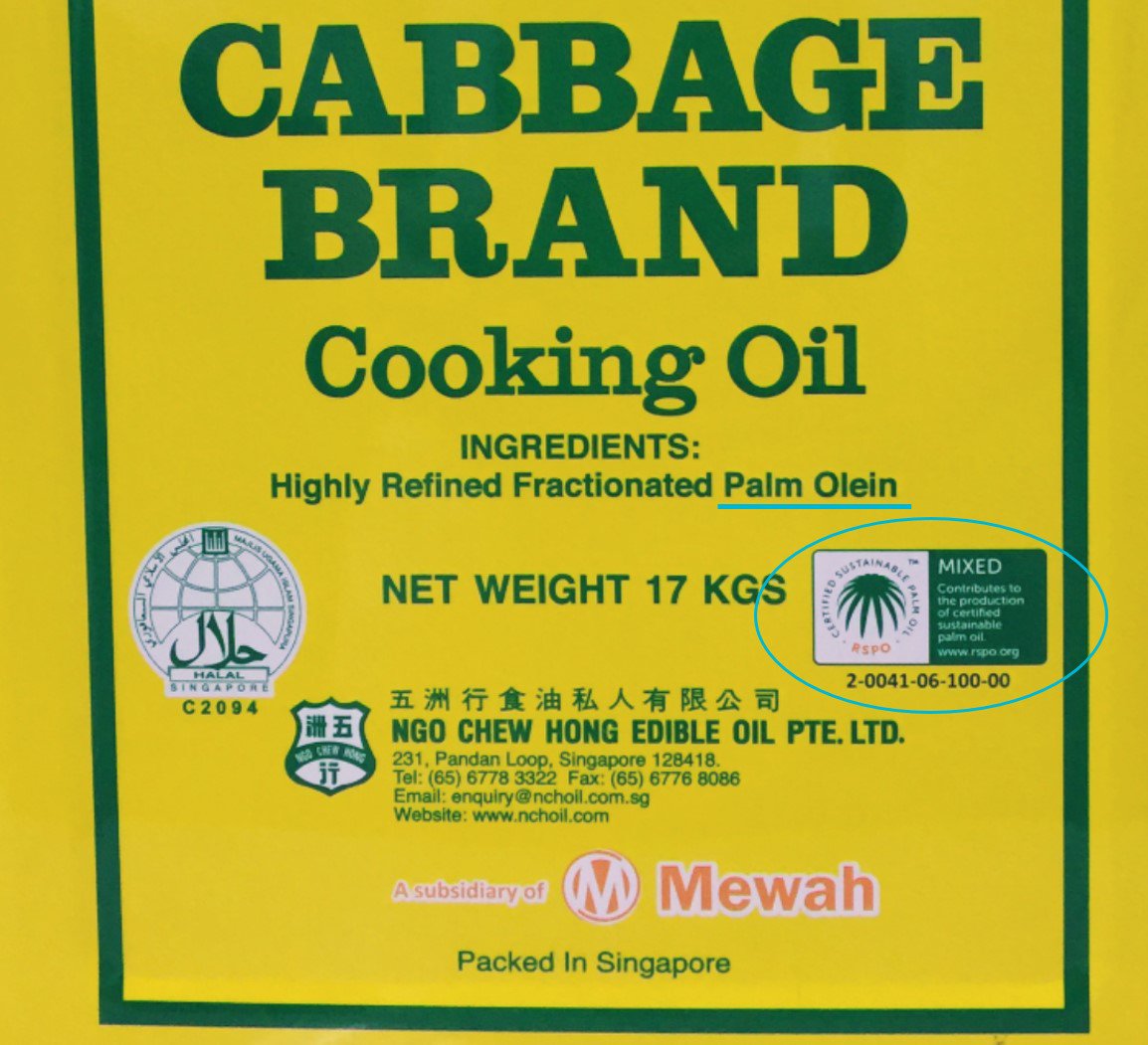 PM Haze on Twitter "Featuring Cabbage Brand Cooking Oil! The RSPO