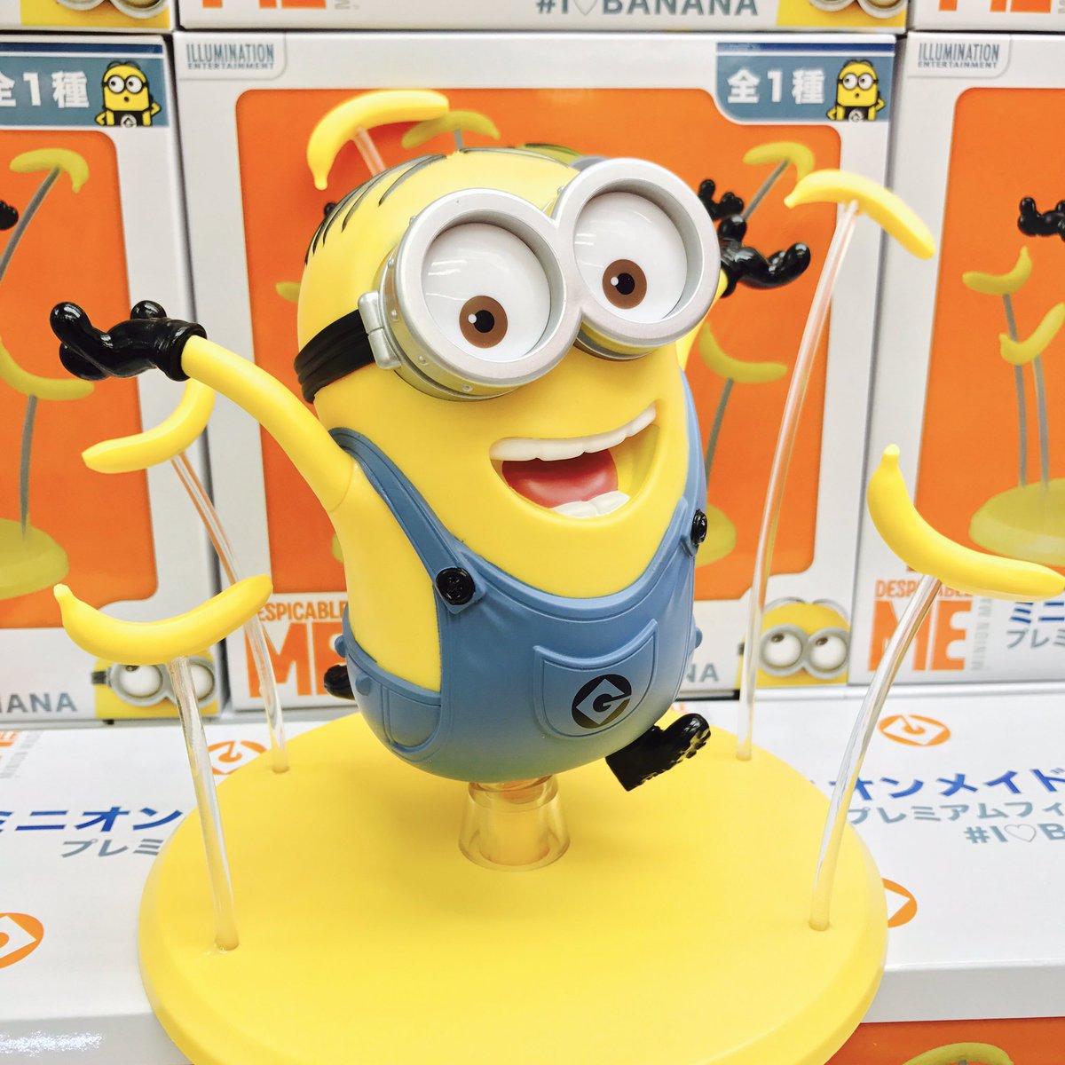 ドラマ下北沢 プライズ専門店 على تويتر ミニオンメイド Pmフィギュア I Banana本日入荷 ミニオンズ ミニオン ゲーセン 下北沢