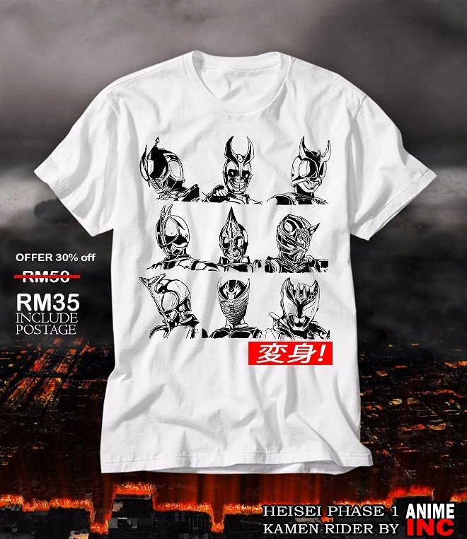 1kmalhakim's tweet photo. Exclusive Animeinc Kamen Rider Tshirt Promo. 3 for rm100
Dm me or ws https://t.co/mUKFuEfxyA for more details.
Rt untuk rezeki anak muda https://t.co/H1gdbRMW0Q