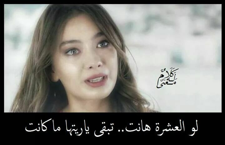 Maha (@maha827maha) on Twitter photo 