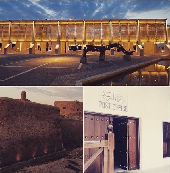 culturebah's tweet image. - Post Office Museum: 10am-5pm. 
- Bu Maher Boat Trips: 9am-5pm. 
- Khamis Mosque Visitor Centre: 9am-4pm.(2/2) #Bahrain