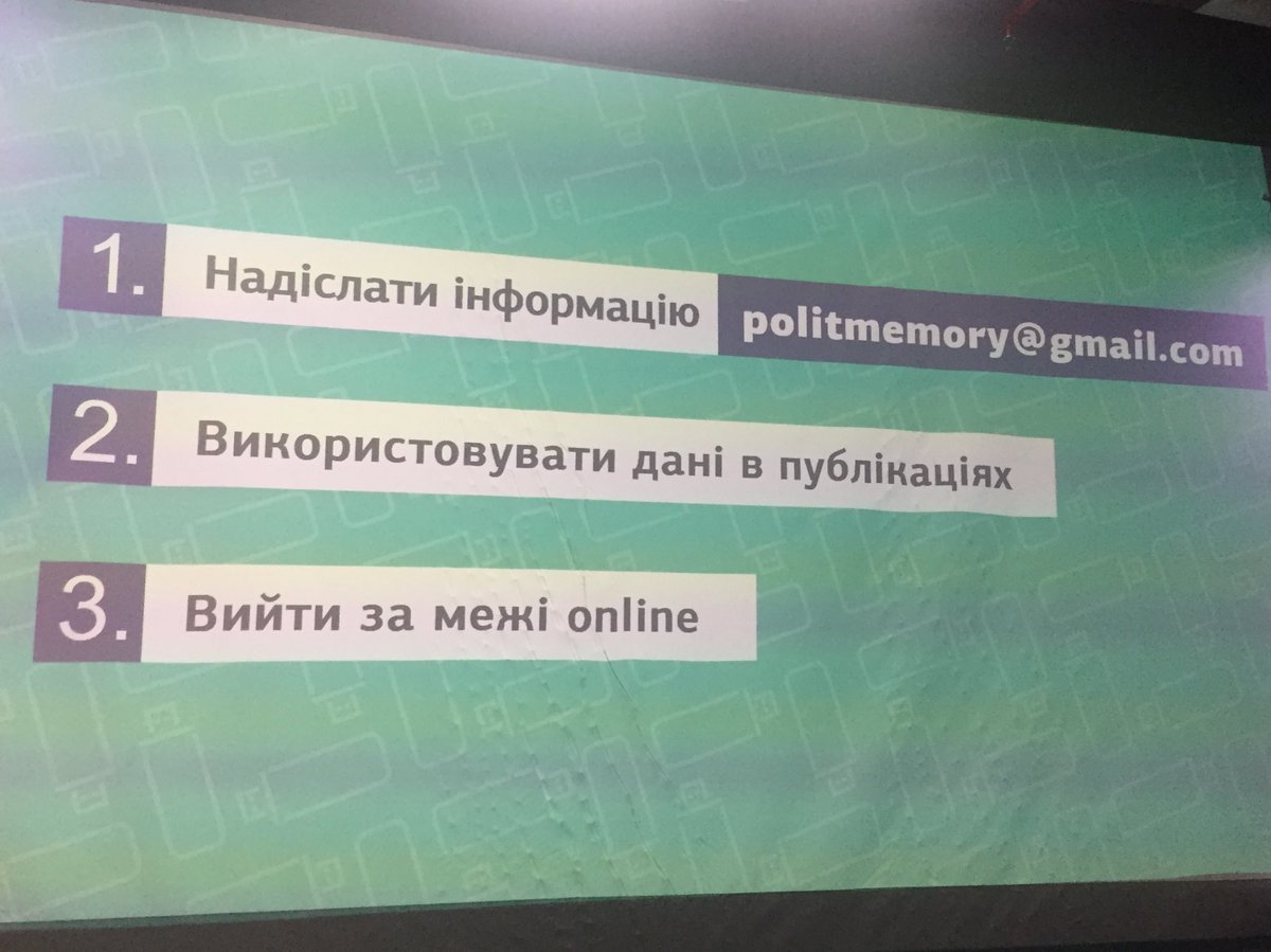 DZinfoxicated's tweet photo. A tool for #politicalmemory in #Ukraine #creative approach 2 web-archive #politics #edeclaration #opendata by @chesno_movement https://t.co/i3zSFCc9oQ