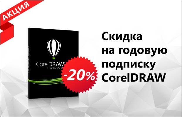 Softmap Softmap (@Softmapru) / Posts / X