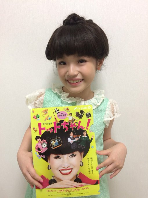 スマイルモンキー広報 Smilemonkey Jp Page 22 Twilog