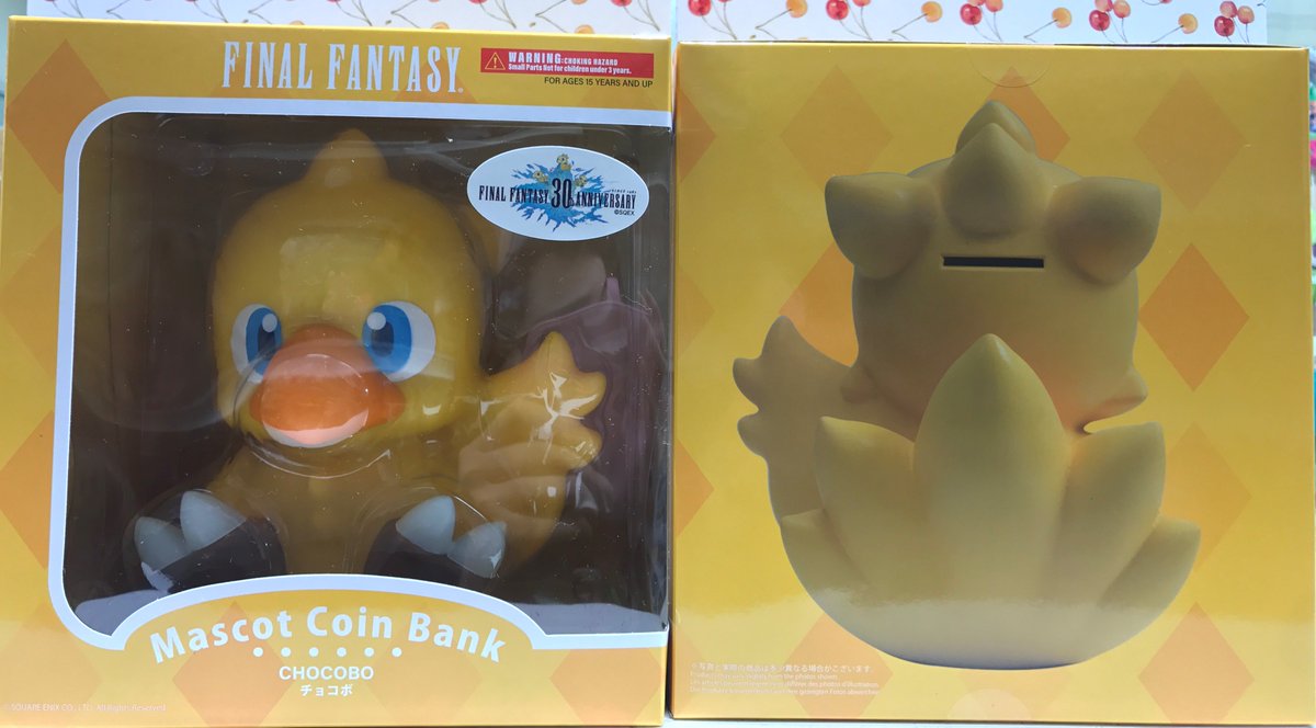 コトブキヤ日本橋1F】新商品：「FINAL FANTASY マスコットコインバンク
