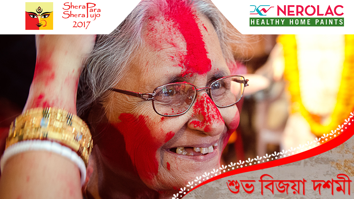NerolacSPSP's tweet photo. #Nerolac #SPSP 2017 Bijoya Dashami marks the return of Goddess Durga to Lord Shiva in Kailash. Married women play Sindoor Khela on this day. https://t.co/CjtuSeDGsM