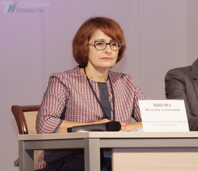 Наталия Зыкова: Надо пересматривать подходы к организации питания школьников

newstula.ru/fn_293168.html