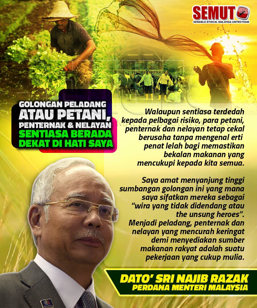 romyirwanshah's tweet photo. Golongan Peladang Atau Petani,Penternak &amp; Nelayan Sentiasa Berada Dekat di Hati Saya - Perdana Menteri,Dato’ Sri @NajibRazak 

#HPPNK2017 https://t.co/8bvDNQa4nt