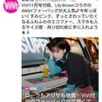 ゲーセン初めて？商品紹介とインスタ映えを気にした結果ツイッター映えする絵に!